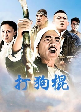 羊羊酱 千元定制2部 [2V/505M]